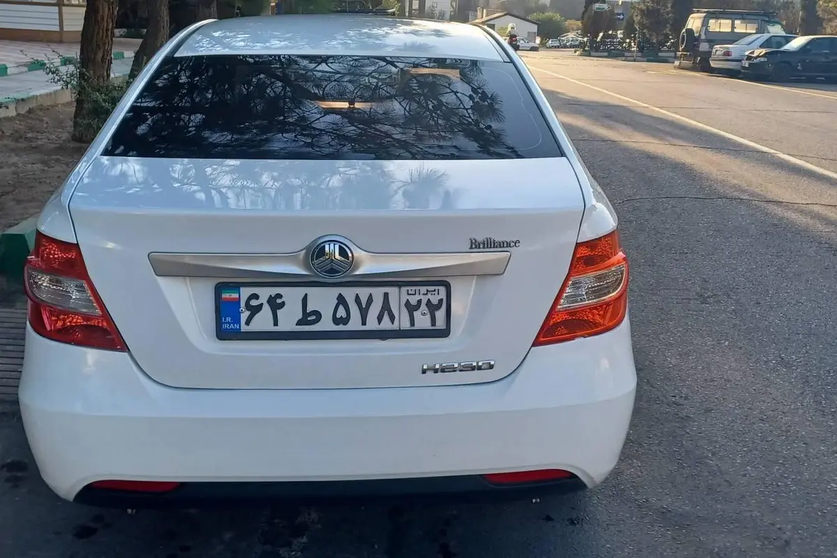 برلیانس،  H230