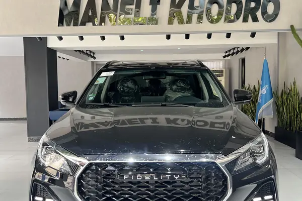 فیدلیتی، الیت