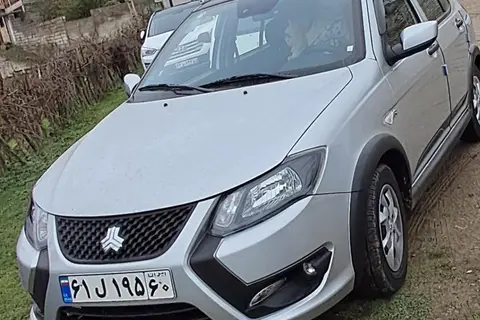 کوییک، SR