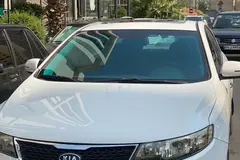 کیا، سراتو
