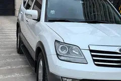 کیا، موهاوی