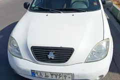 تیبا، صندوق دار
