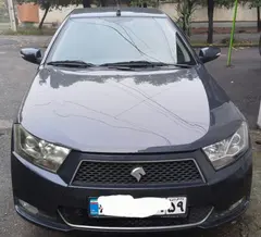 دنا، معمولی