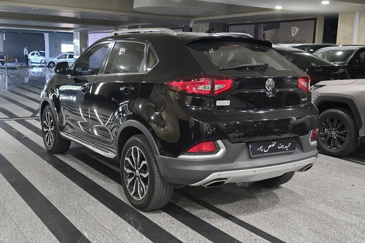 ام جی،  GS