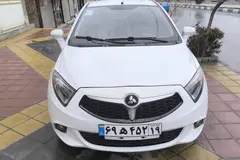 برلیانس، H230