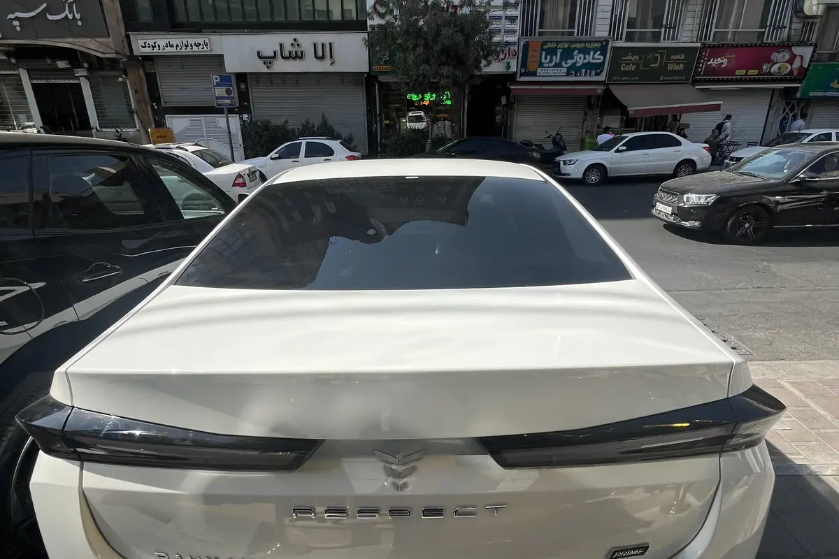 ریسپکت،  پرایم