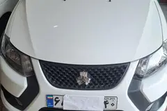 کوییک، GXR