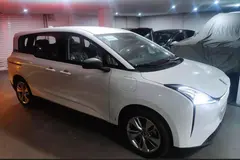 بستیون، نات