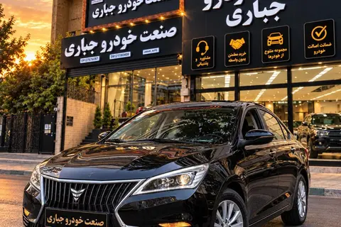 اینوی، هیبرید