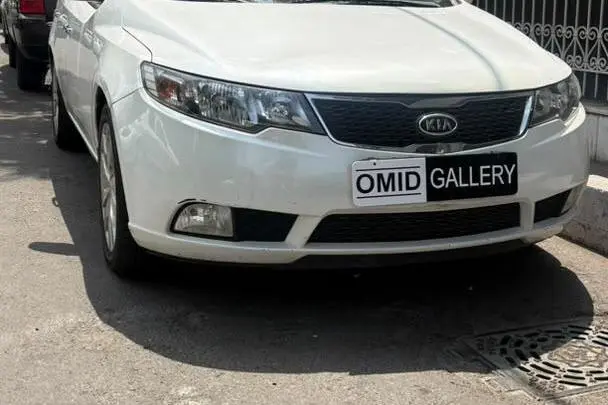 کیا  سراتو