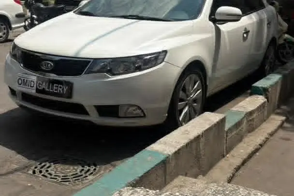 کیا  سراتو