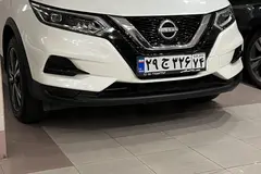 نیسان، قشقایی