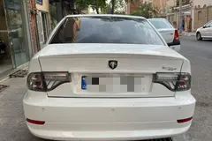 سمند، سورن