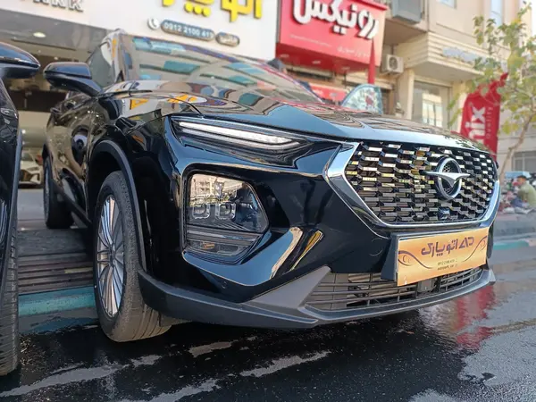 هایما  8S