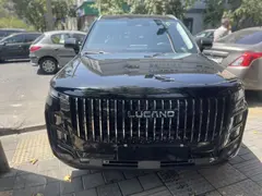 لوکانو، L7