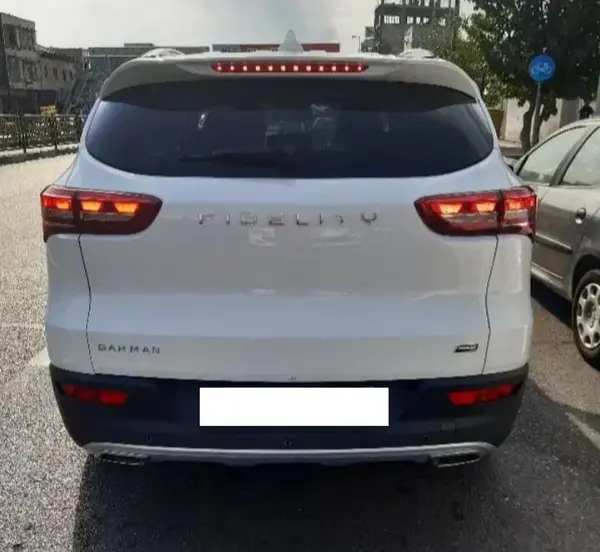 فیدلیتی، الیت