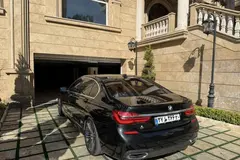 ب ام و، سری 7