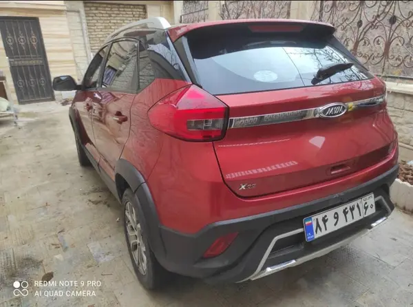 ام وی ام، X22