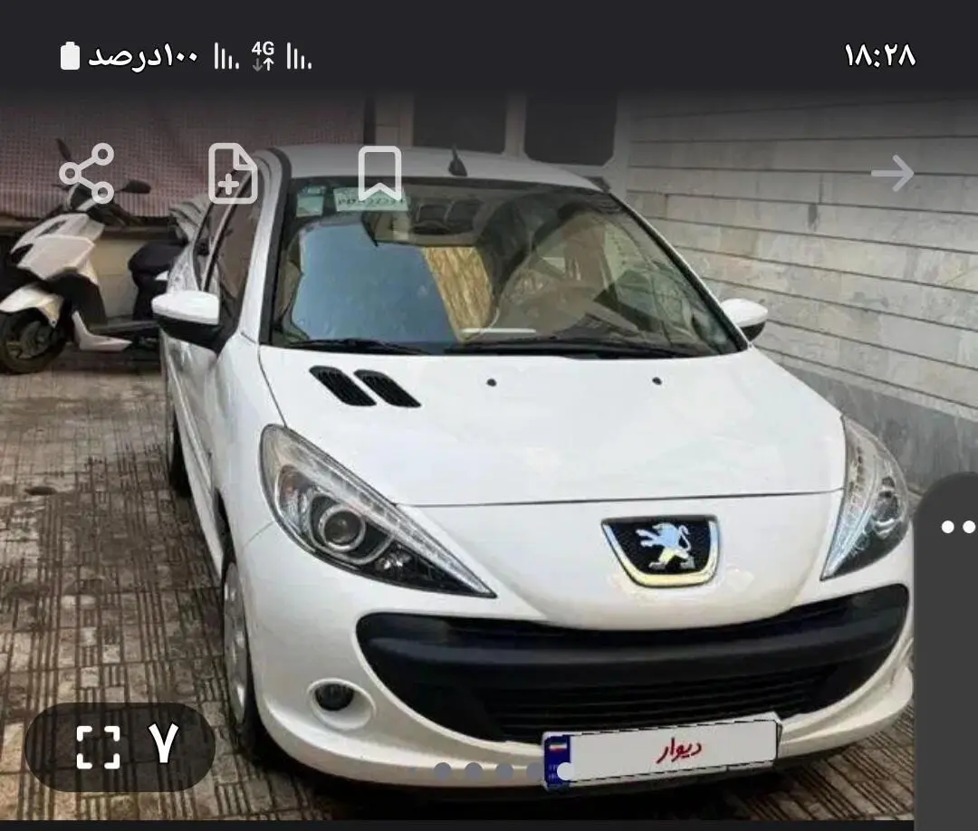 پژو،  207