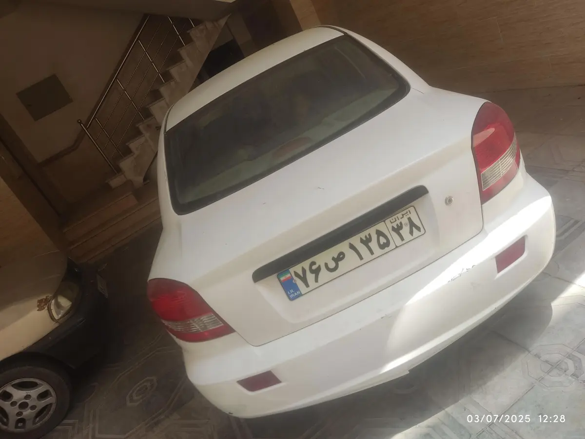 کیا  ریو (مونتاژ)
