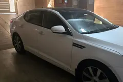 کیا، اپتیما