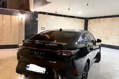 لاماری، اکو