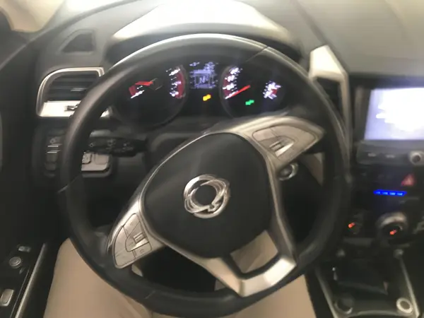 سانگ یانگ، تیوولی