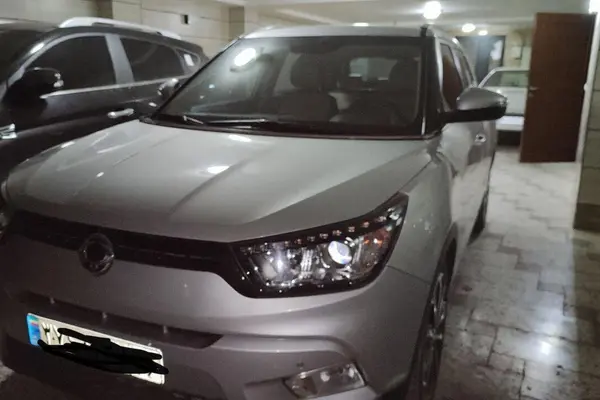 سانگ یانگ، تیوولی