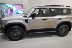 تویوتا، پرادو  چهار در