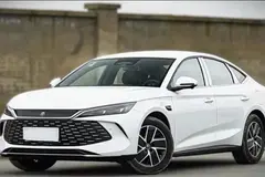 بی وای دی، چین ال DMi