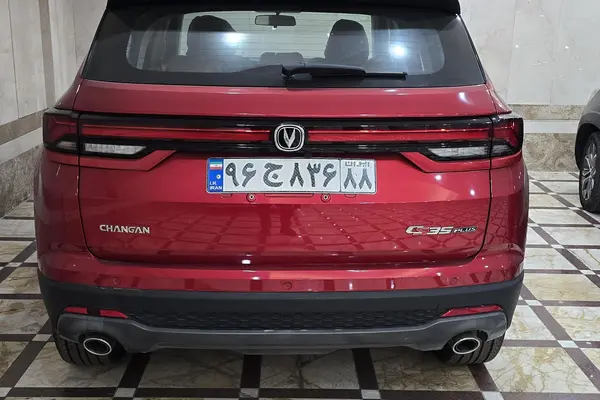 چانگان، CS 35 پلاس
