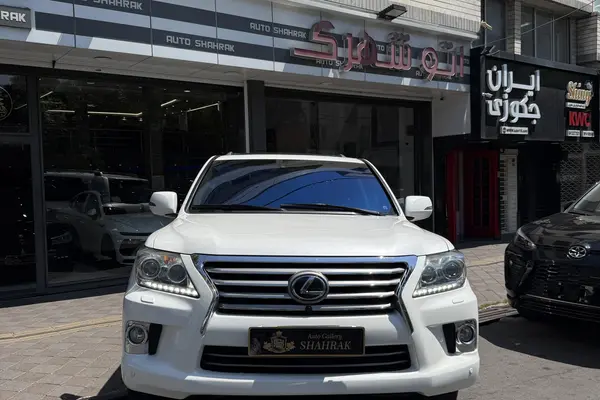 لکسوس  LX