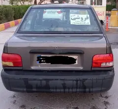 پراید، صندوق دار