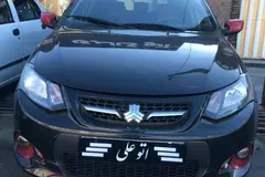 کوییک، دنده ای R