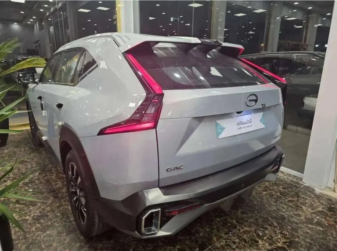 جی ای سی،  امکو