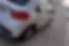 کوییک،  SR