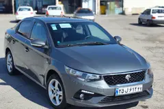 تارا، اتوماتیک V2