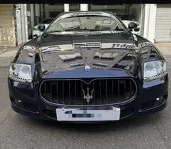 مازراتی، کواتروپورته