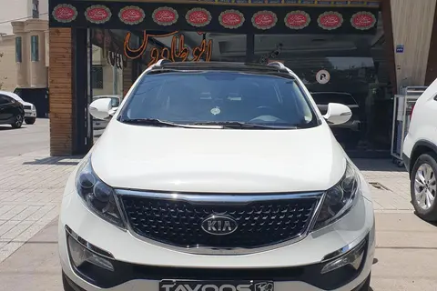 کیا، اسپورتیج