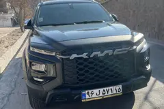 کی ام سی، T9