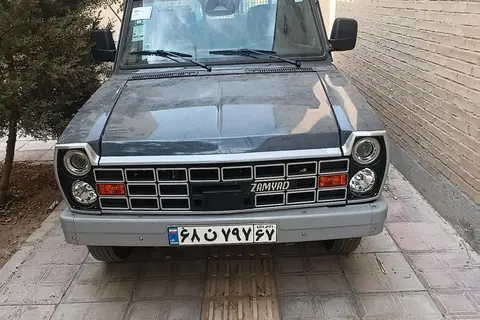 زامیاد، وانت نیسان