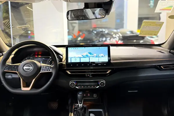 نیسان، آلتیما