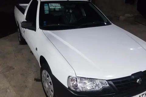 آریسان، 2