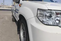 زامیاد، پادرا پلاس
