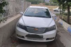 جیلی، امگرند 7