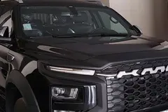 کی ام سی، T9