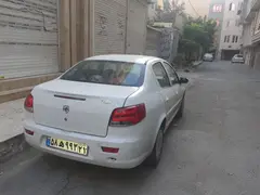 رانا، پلاس
