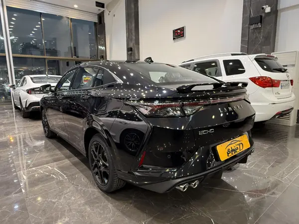 لاماری، اکو