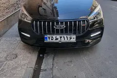چری، آریزو 5T اسپرت FL