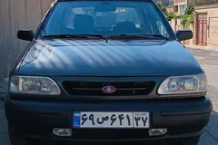 پراید، صندوق دار
